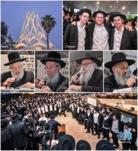 Siyum Harambam Celebrated at the Kever of the Rambam - Anash.org Siyum Harambam Celebrated at the Kever of the Rambam - Anash.org