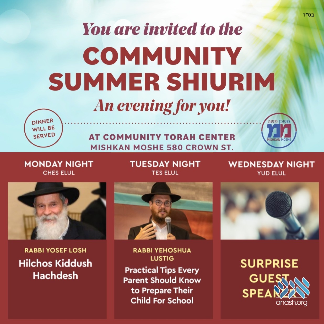 Chinuch, Kiddush Hachodesh at This Week’s Summer Shiurim