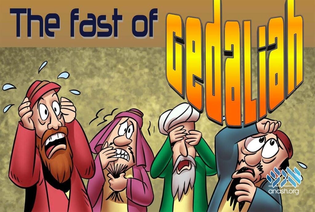 Animated Video Explains Fast of Gedaliah