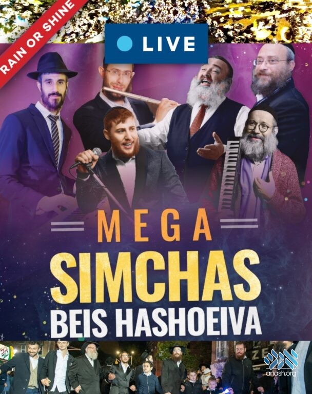 Live All Night Simchas Beis Hashoeiva In Crown Heights Anash Org