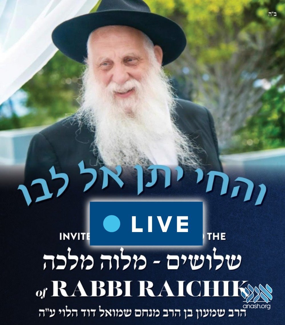 Live: Shloshim For Harav Shimon Raichik - Anash.org