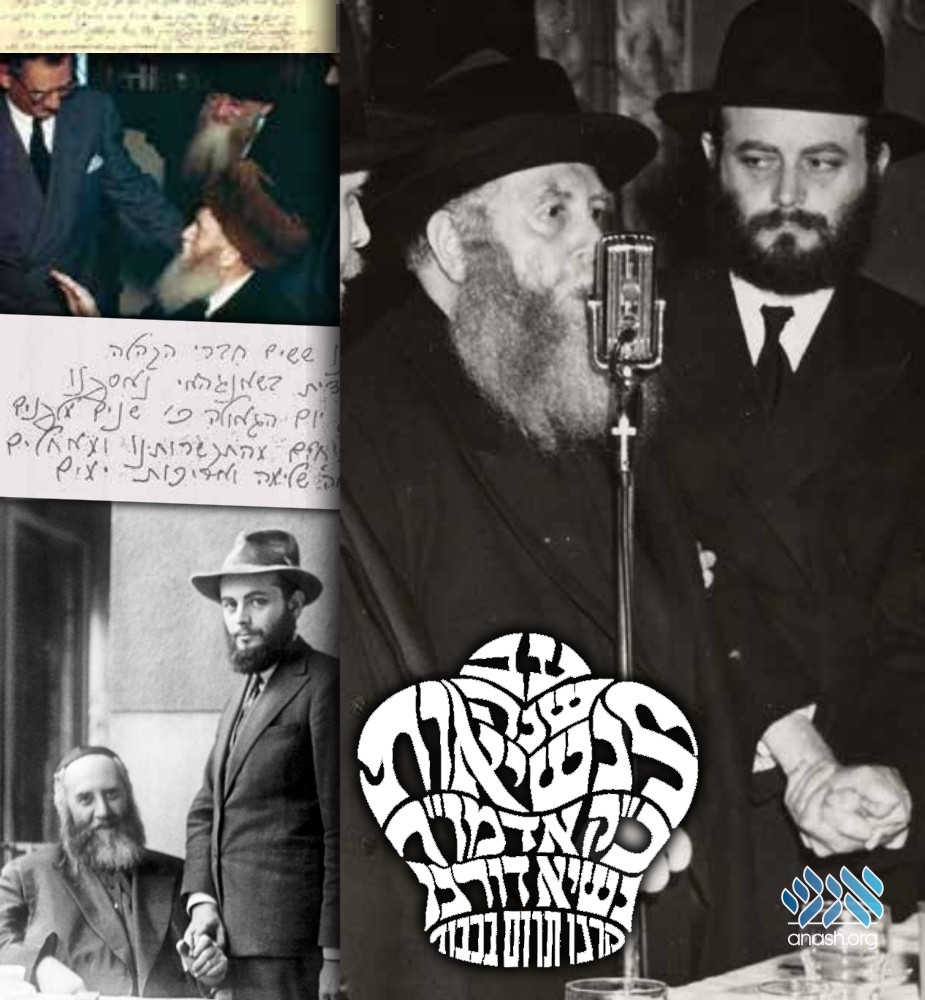 A Lesson In Hiskashrus From The Rebbe Himself - Anash.org