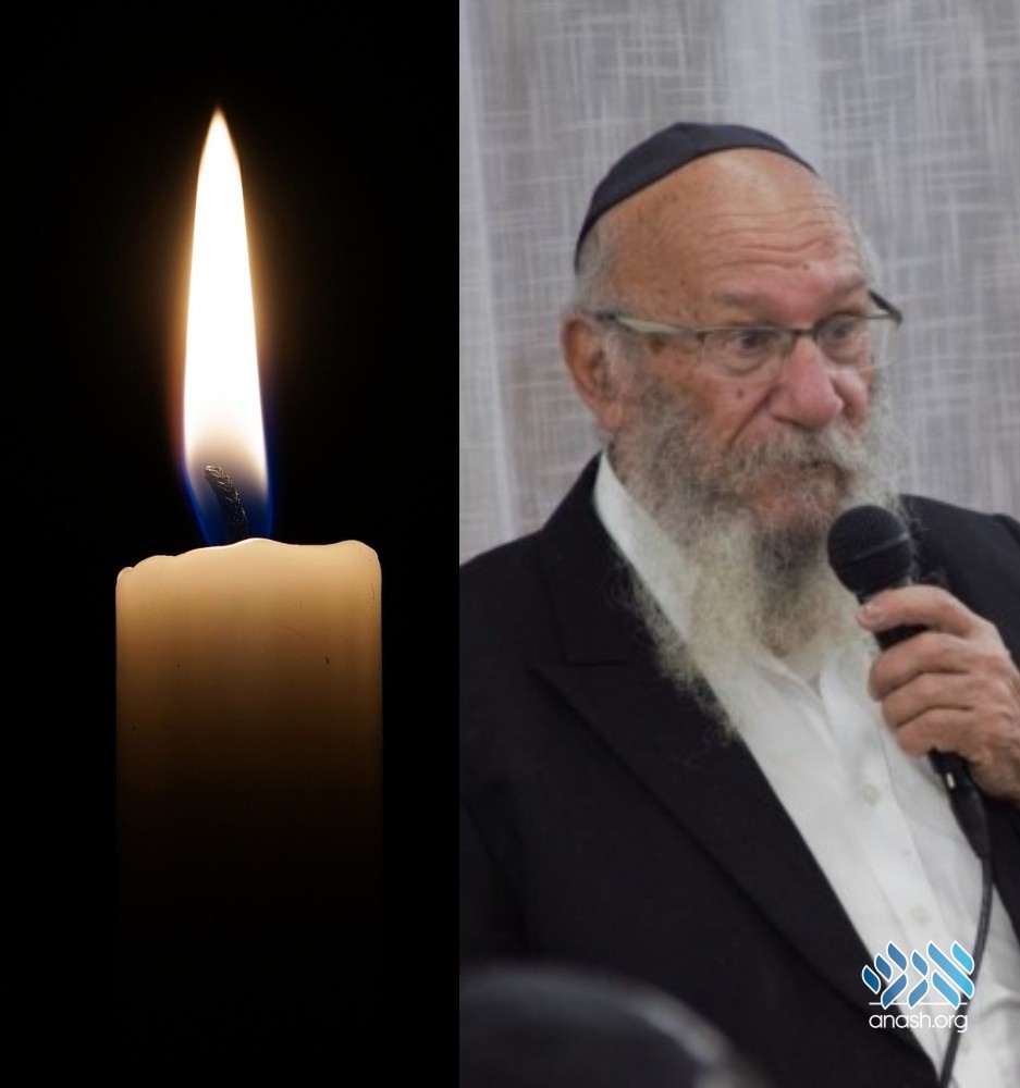 Rabbi Zushe Posner, 85, AH - Anash.org