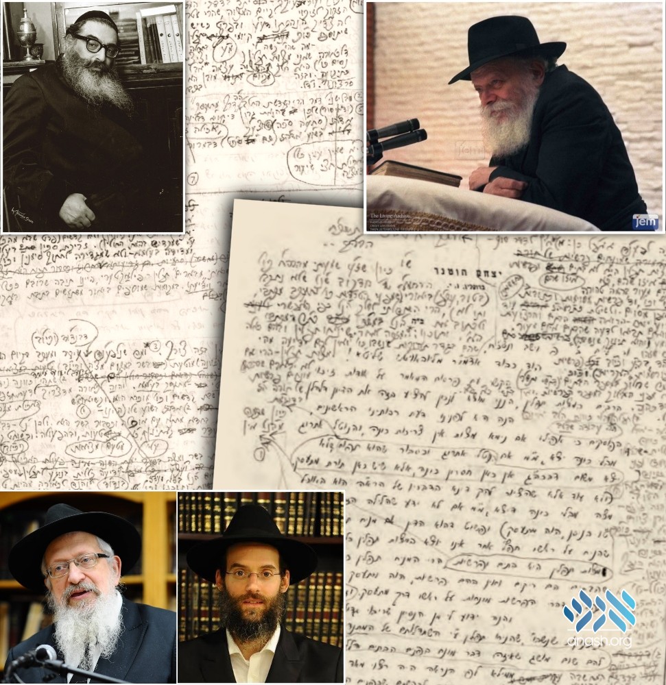 Exploring the Correspondence Between Rav Hutner and the Rebbe - Anash.org