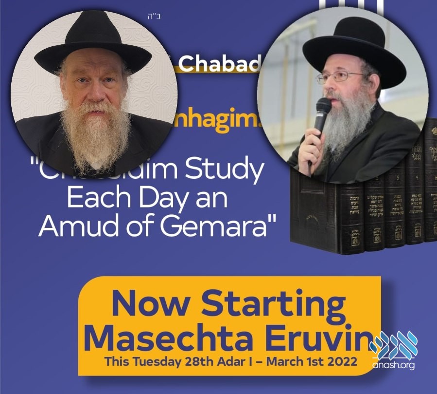 Lubavitch Daily Gemara Program to Begin Eruvin - Anash.org