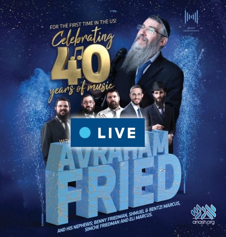 Live Concert Celebrates 40 Years of Avraham Fried
