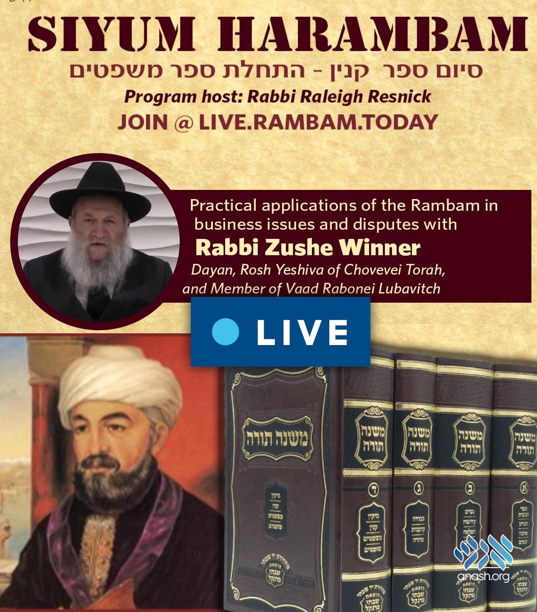 Live: Rambam Siyum to Commemorate Rebbetzin's Birthday - Anash.org