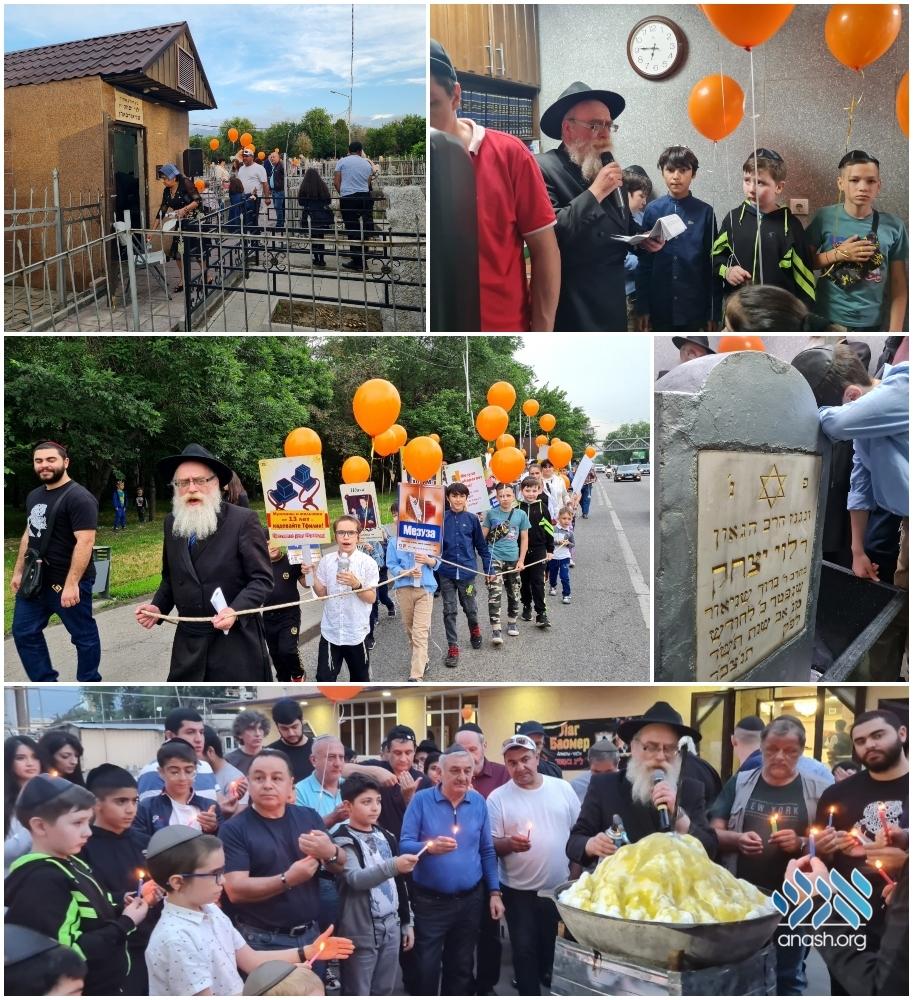 Siyum Harambam And Lag B’omer Parade Held At Reb Levik’s Ohel - Anash.org