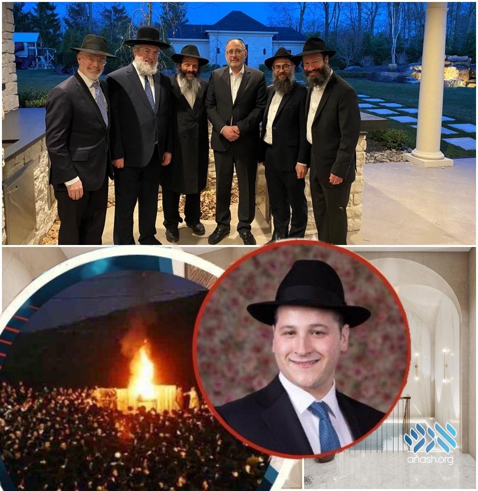 Mir, Chabad And Lakewood: Unity In Memory Of Meron Victim - Anash.org