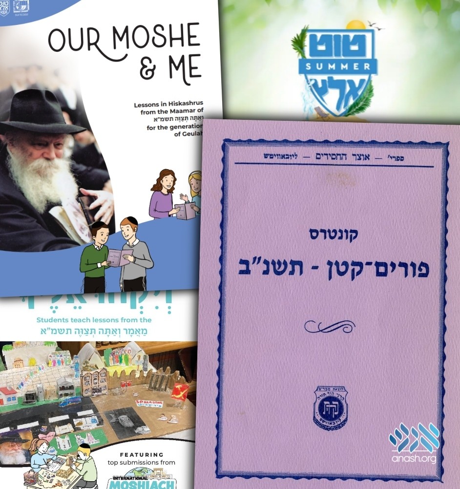 Resources On Ve’ata Tetzaveh Presented For Adults And Children - Anash.org