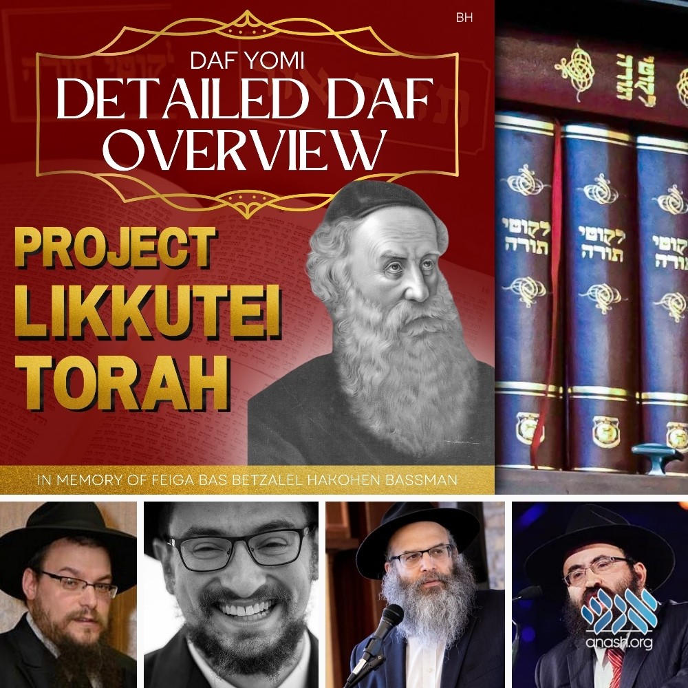 500 Lubavitchers Completing Likkutei Torah On Bamidbar - Anash.org