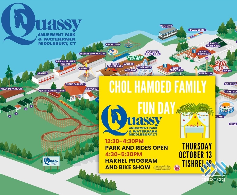 Full Quassy Amusement Park to be Rented Out for Chol Hamoed