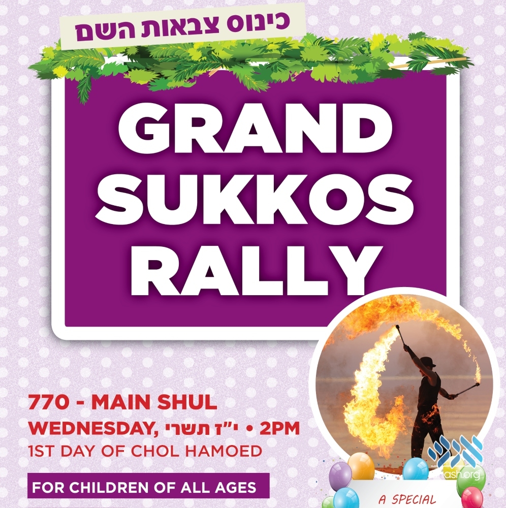 Today Grand Sukkos Rally for Children in 770