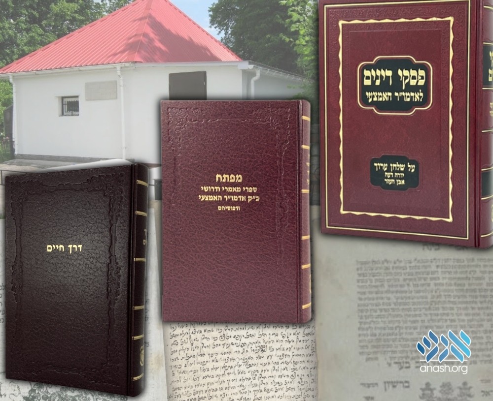 Three Seforim of the Mitteler Rebbe Released in Three Months - Anash.org