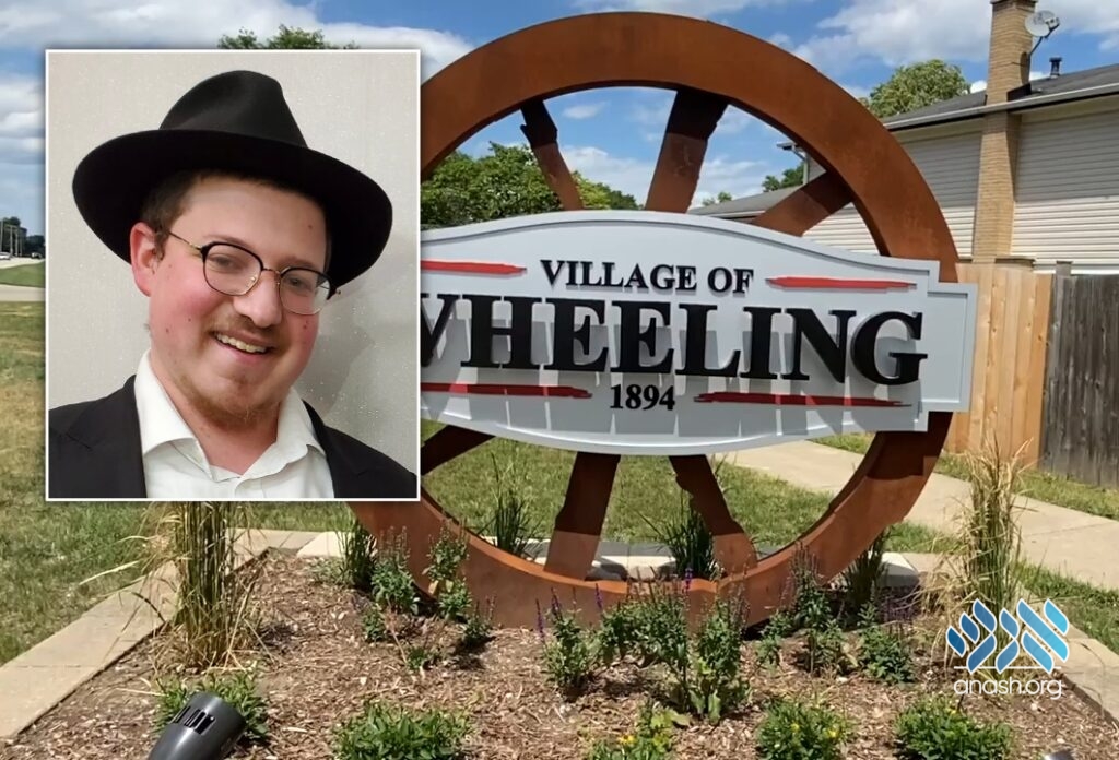 New Shluchim to Wheeling, Illinois