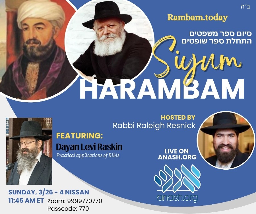 Live: London Dayan To Address Siyum Sefer Mishpatim - Anash.org