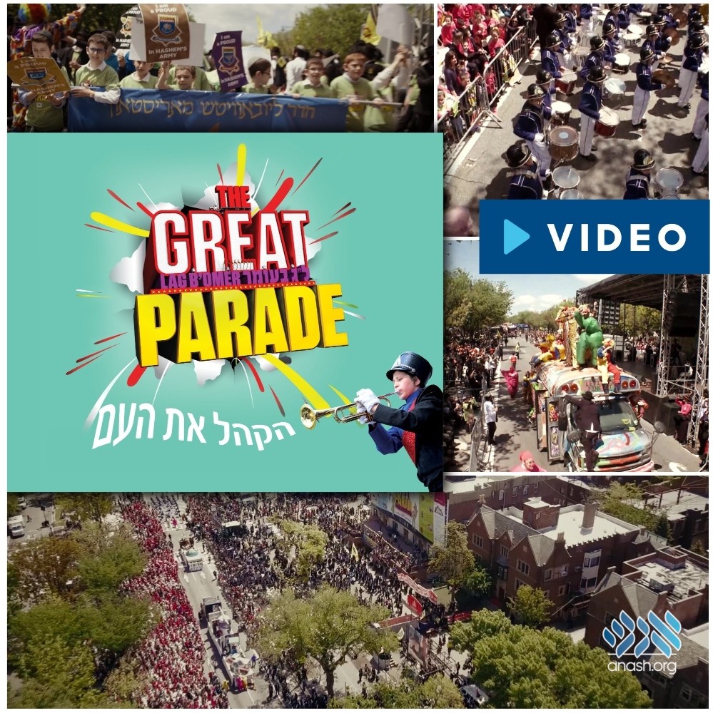 The Great Parade is Coming Back After Six Years