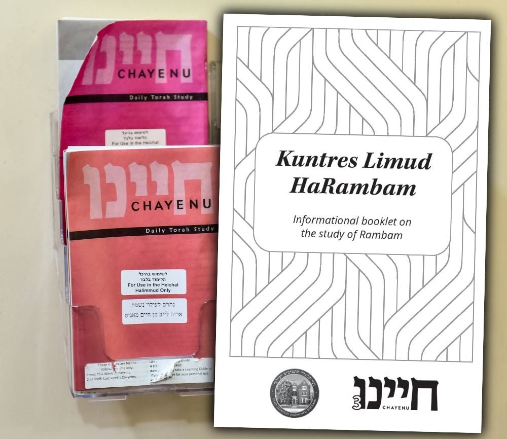 Chayenu And Vaad Hatmimim Team Up To Promote Rambam Study - Anash.org