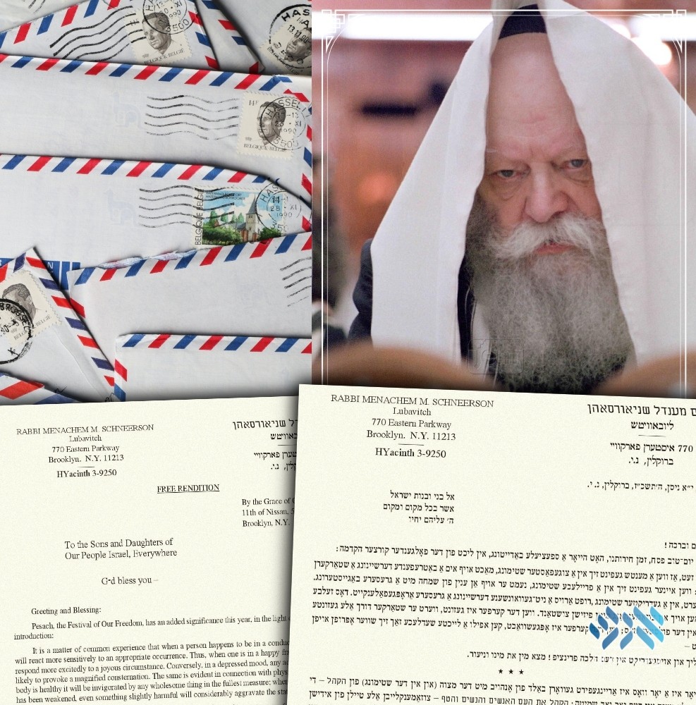 the-rebbe-s-message-for-pesach-during-hakhel-anash