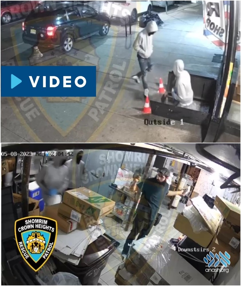 Shomrim Release Additional Footage Of Crown Heights Robbery