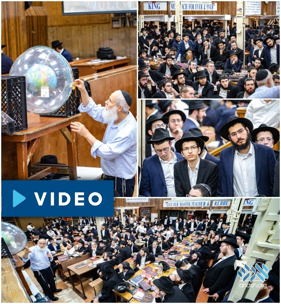Hundreds Join Kiddush Hachodesh Presentation by 770 Gabbai