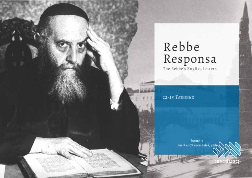 The Rebbe’s English Letters On 12-13 Tammuz - Anash.org