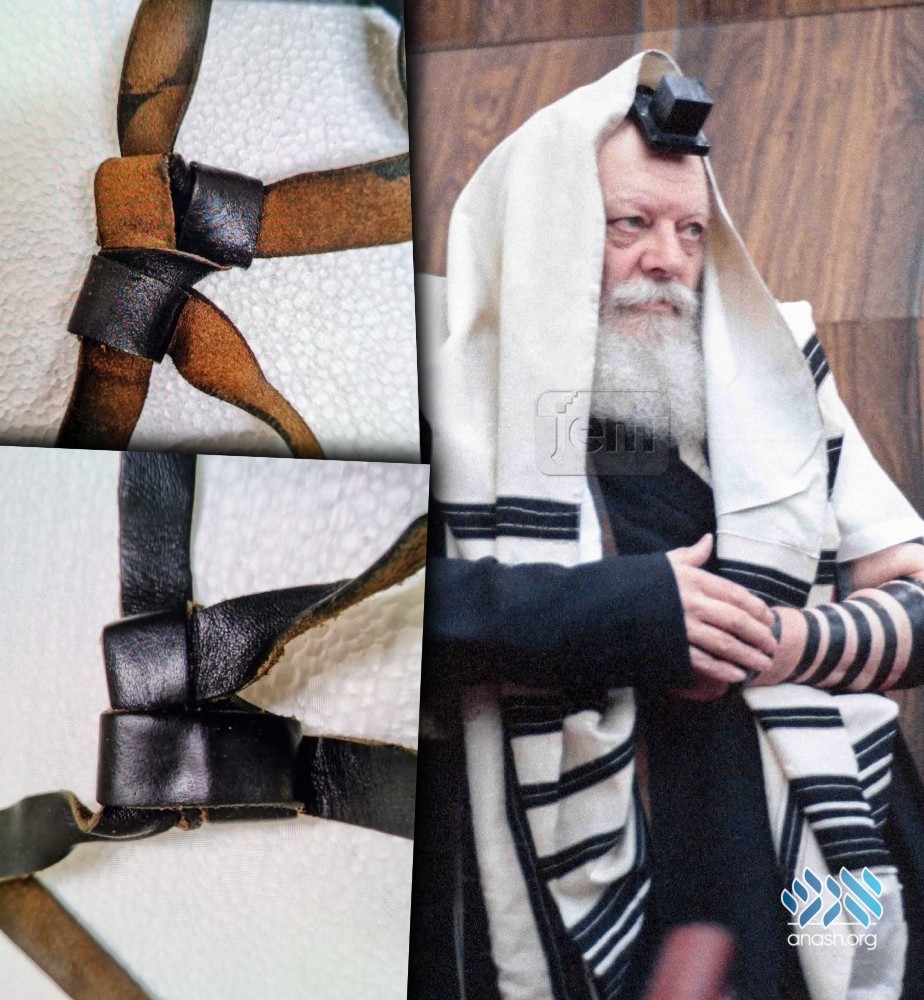 First Time Photos Of Rebbe’s Tefillin Knots Show Unique Details