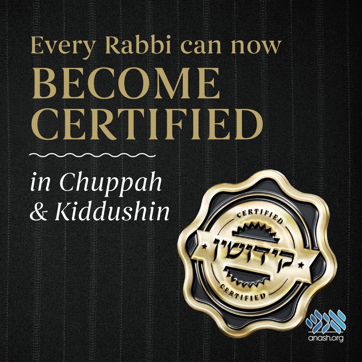 Learning Siddur Kiddushin is a Must for Every Shliach