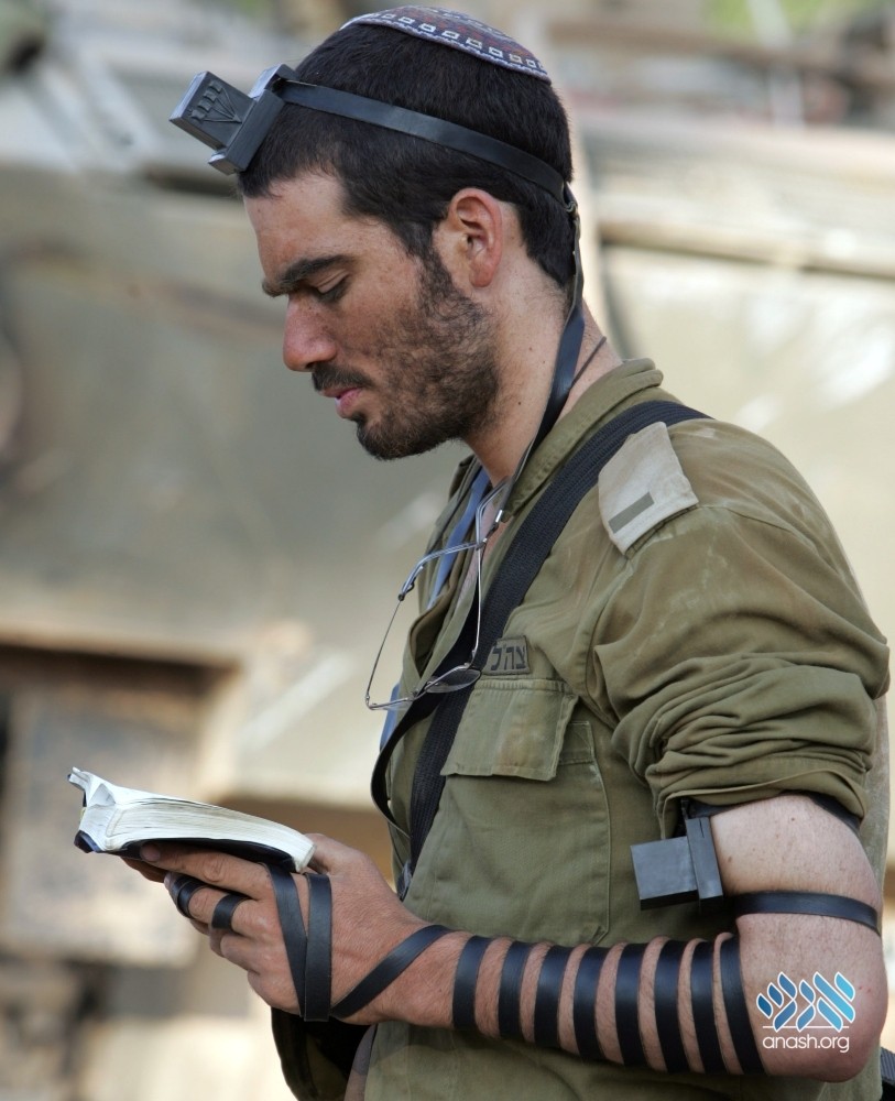 Tefillin Campaign for Israeli Soldiers - Israel Select Charity Fund