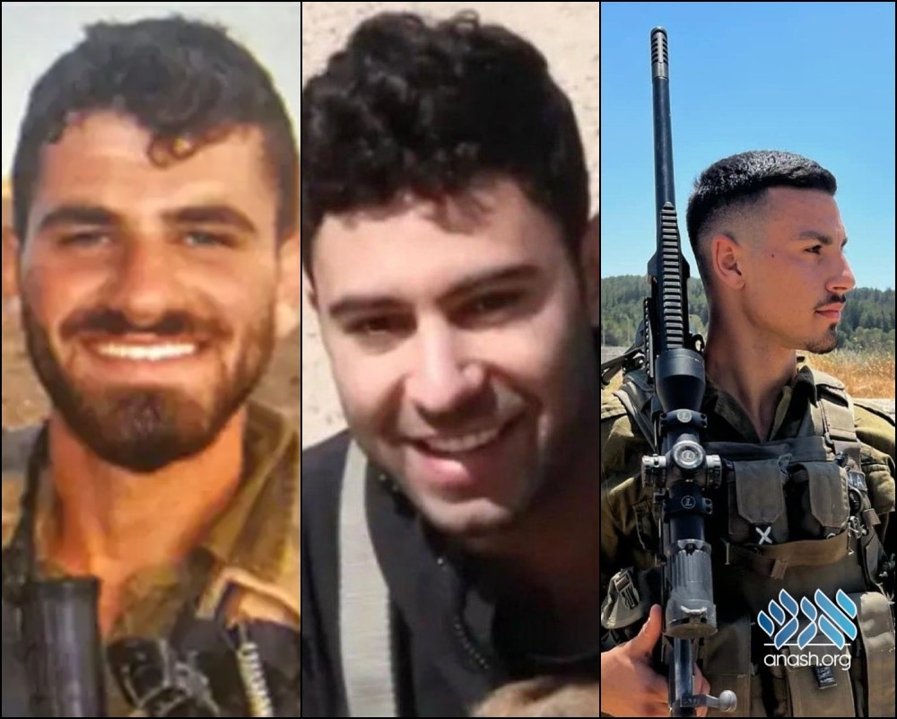 IDF Confirms Death Of 3 More Soldiers, Total 34 - Anash.org