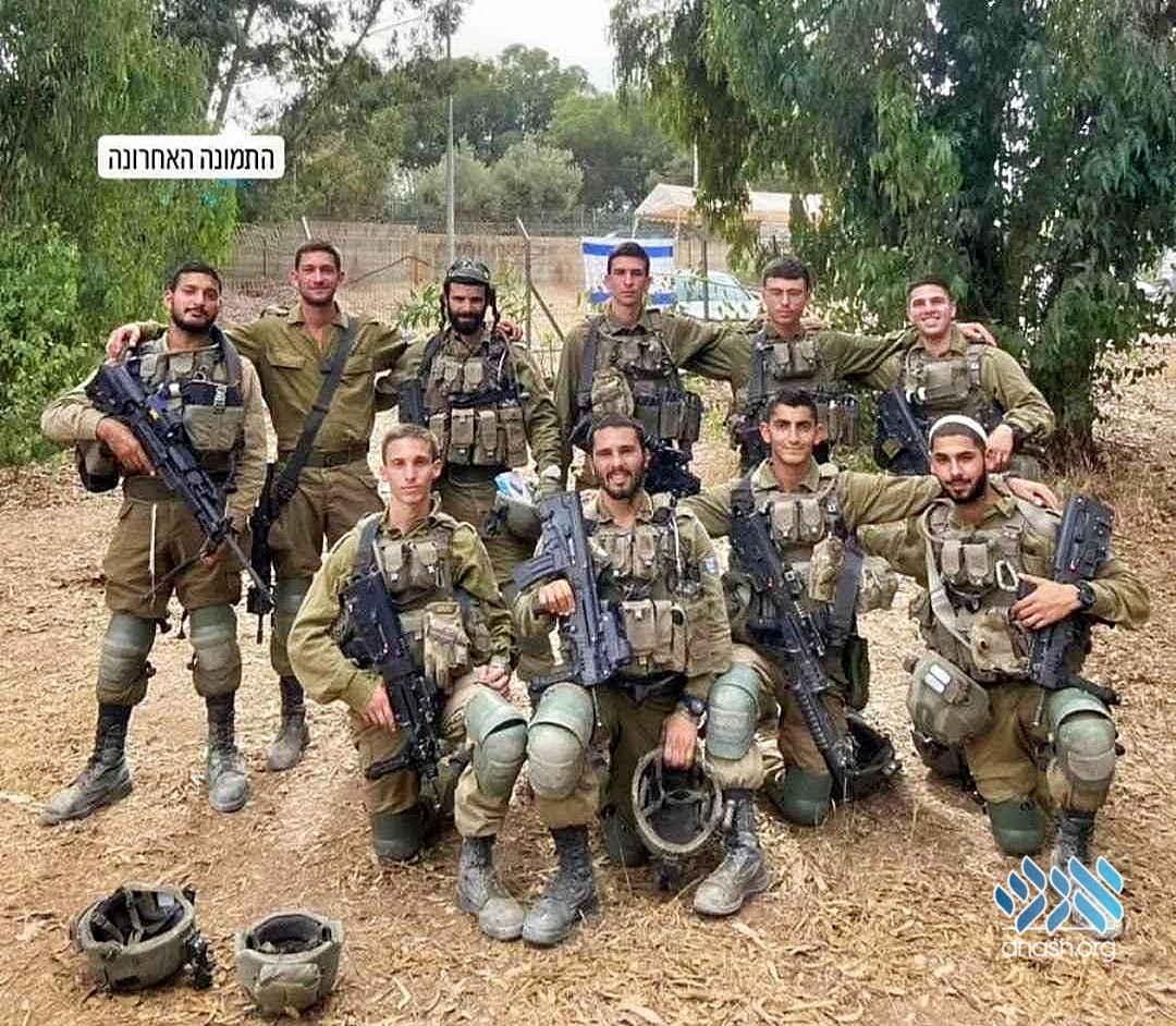 15 IDF Soldiers Killed In Gaza Ground War - Anash.org