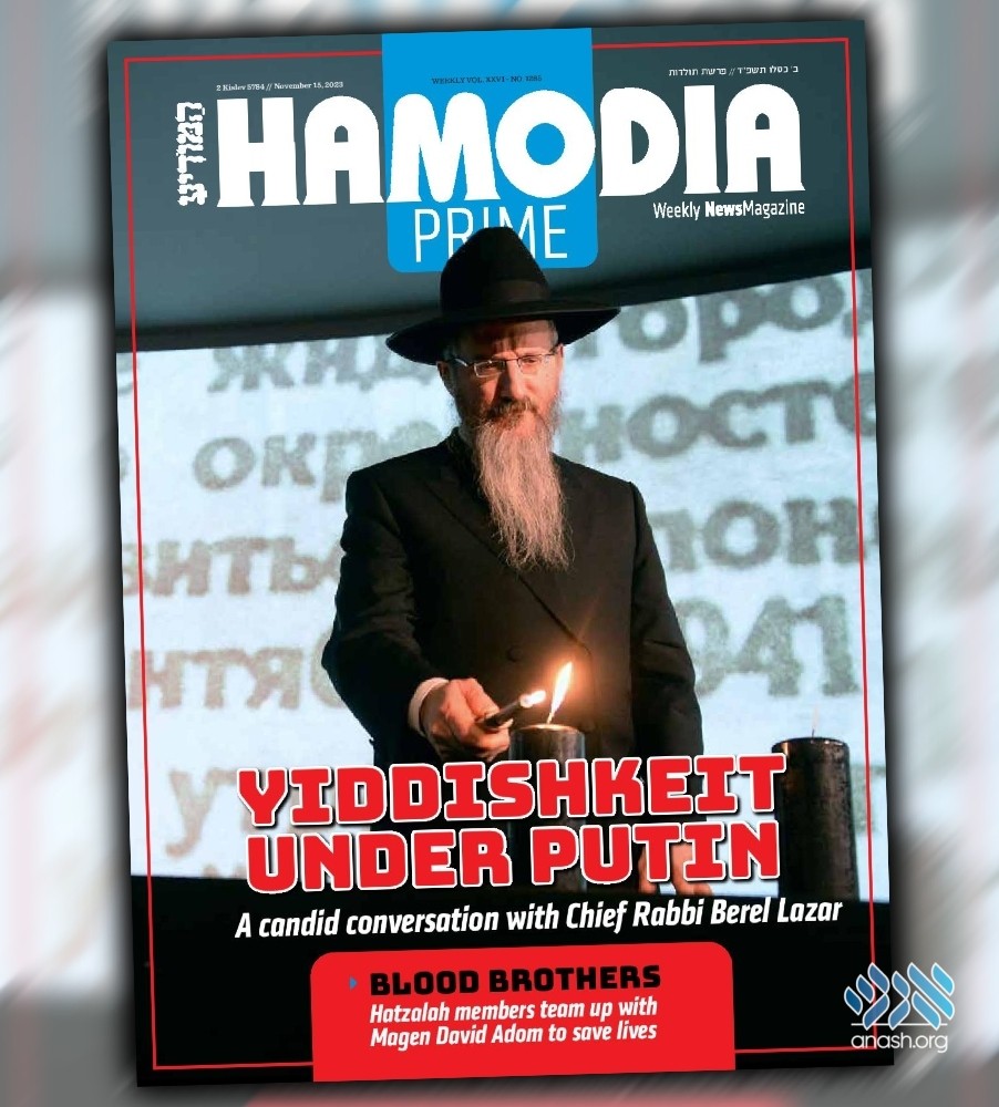 Rabbi Lazar Talks About “Yiddishkeit Underneath Putin”