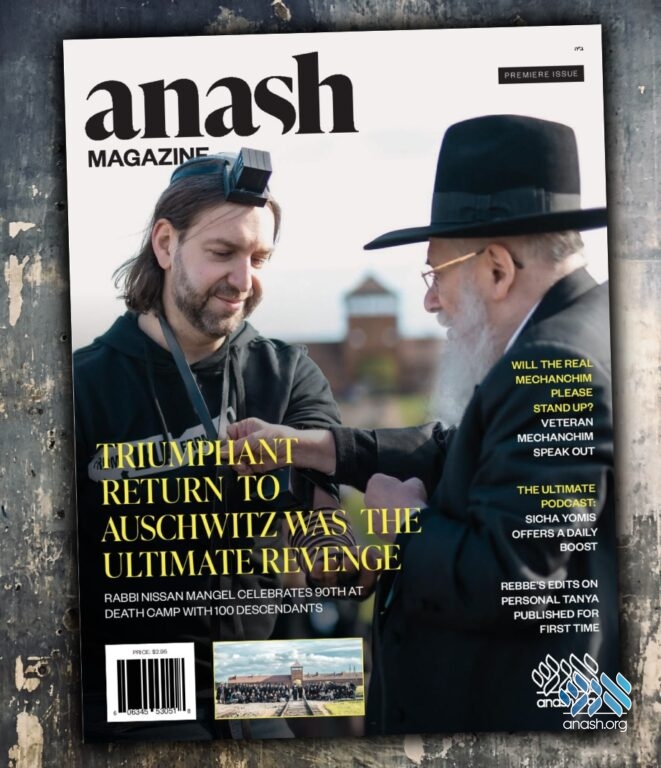 Announcing: The Weekly Anash.org Magazine - Anash.org