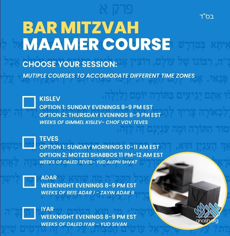 Bar Mitzvah Course Now Offering Multiple Session Options