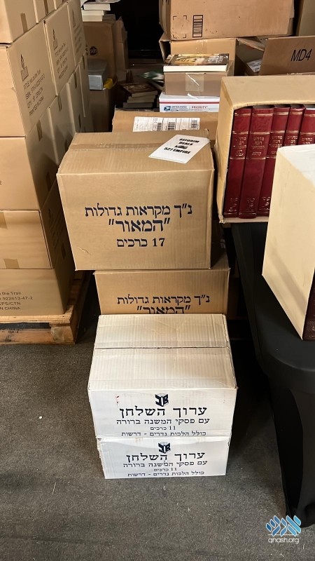 Sunday: Israel Bookshop's Annual Overstock Warehouse Sale (New items added)  - The Lakewood Scoop
