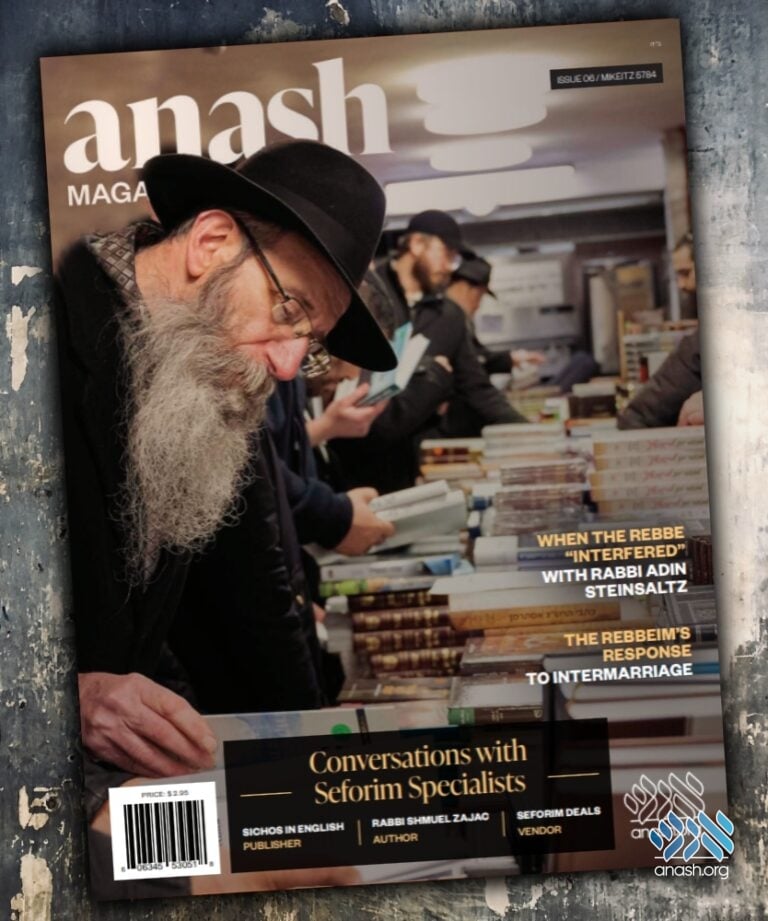 anash.org