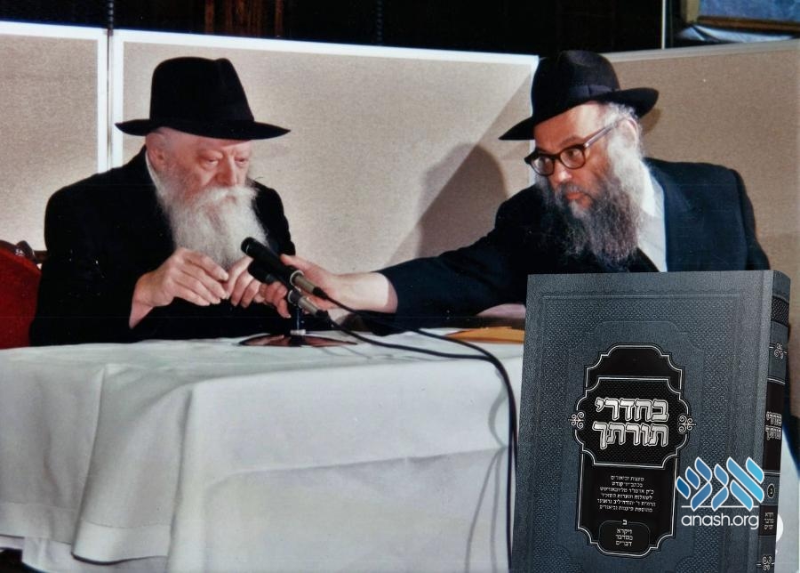 Book Includes the Rebbe’s Answers to Mazkir’s Parsha Questions