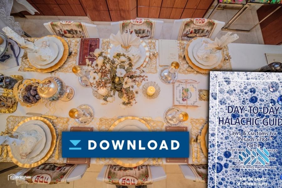 Badatz Releases Day-To-Day Halacha Guide For Pesach - Anash.org