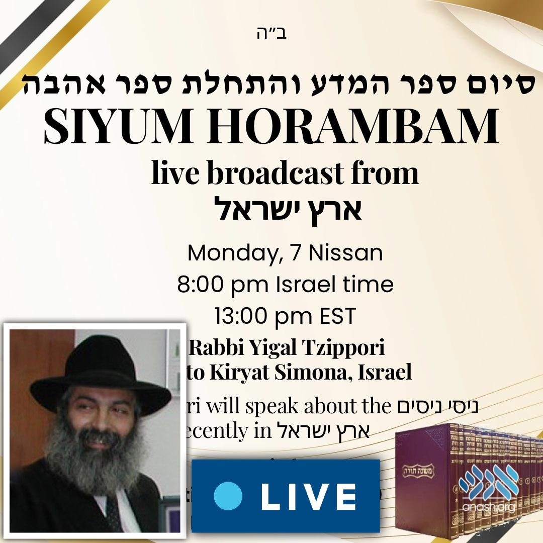 Live: Siyum on Rambam’s Sefer Hamada - Anash.org