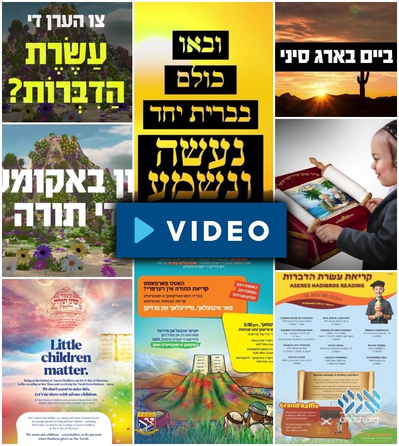 Frum Communities Join Aseres Hadibros for Children Campaign - Anash.org