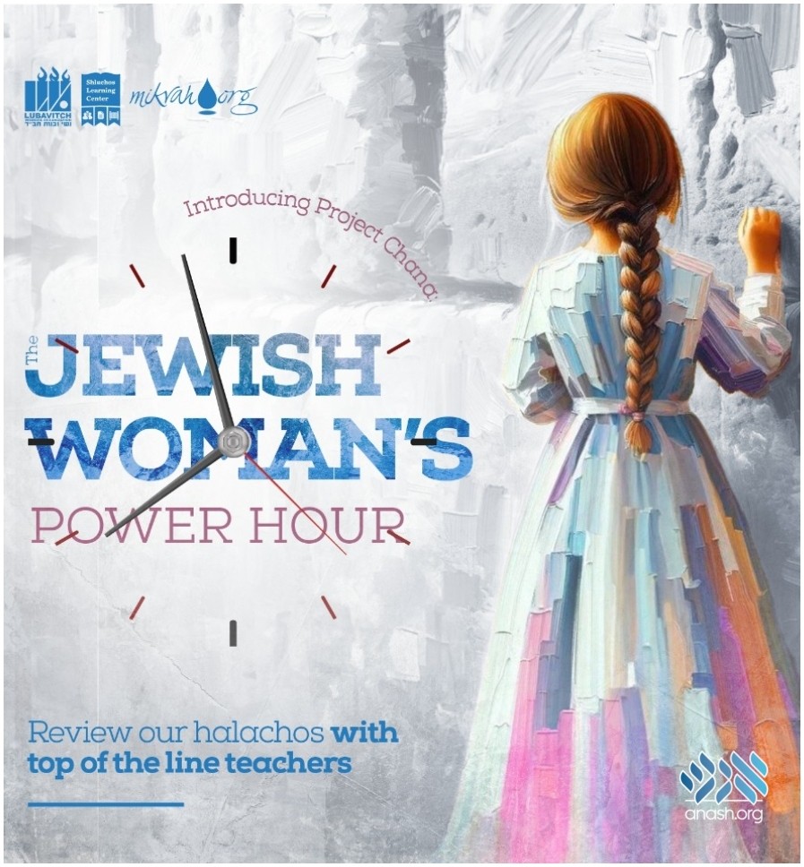 Top-of-the-Line Teachers Expound on Halachos Pertinent to Today’s Women ...