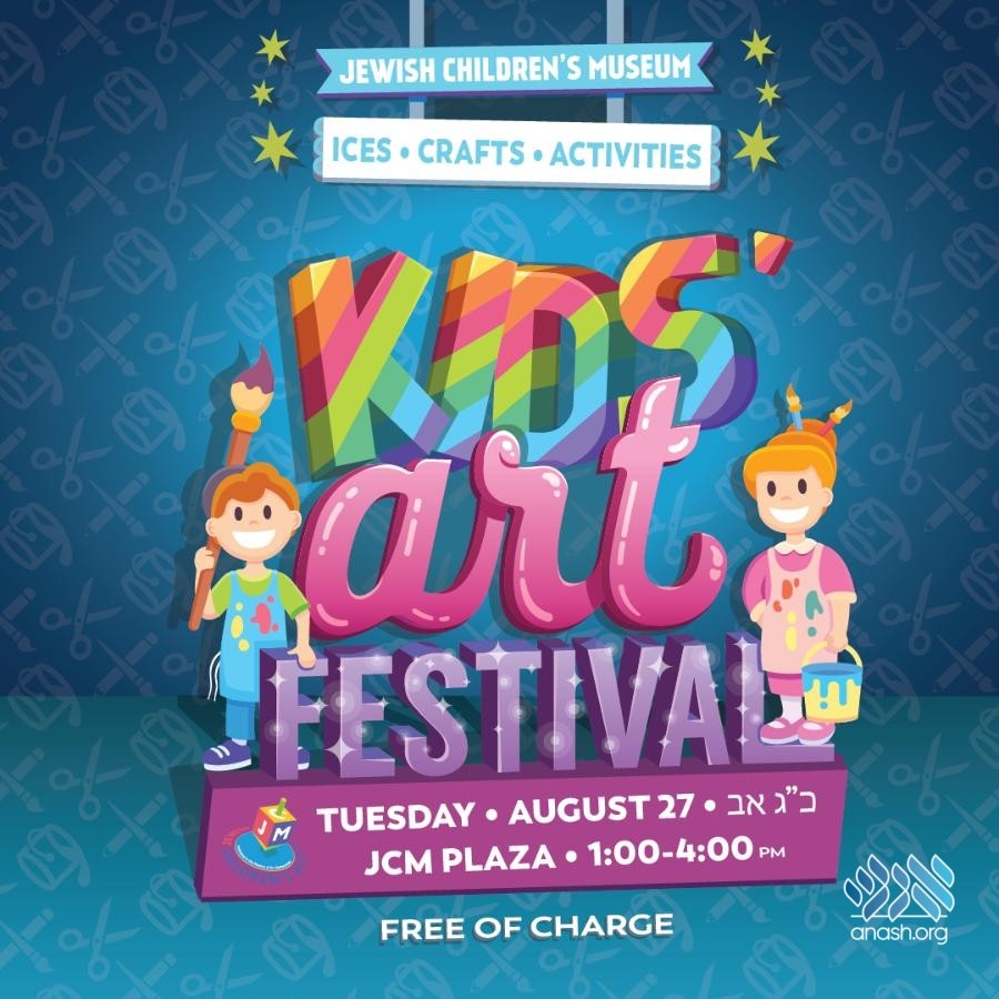 Community Kids Art Festival at JCM Plaza