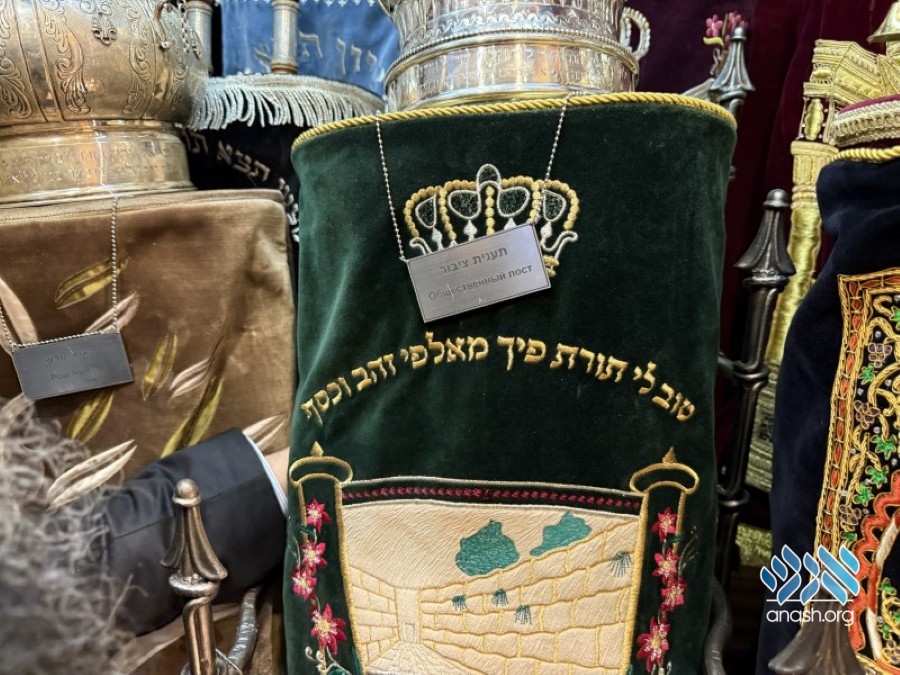 Kadisha Chevra Kadisha Concludes Traditional Fast with Seudah | Anash.org