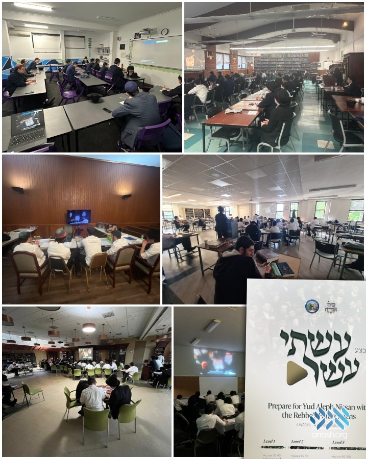 anash.org