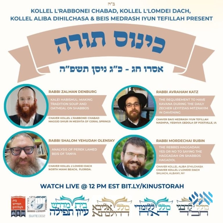 anash.org