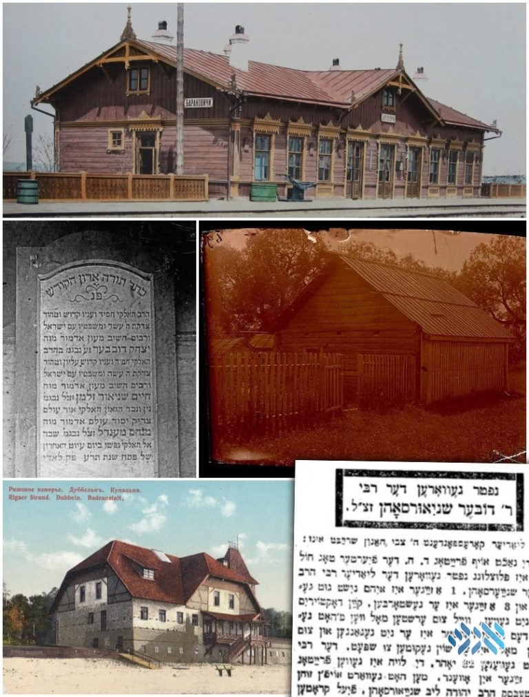 anash.org