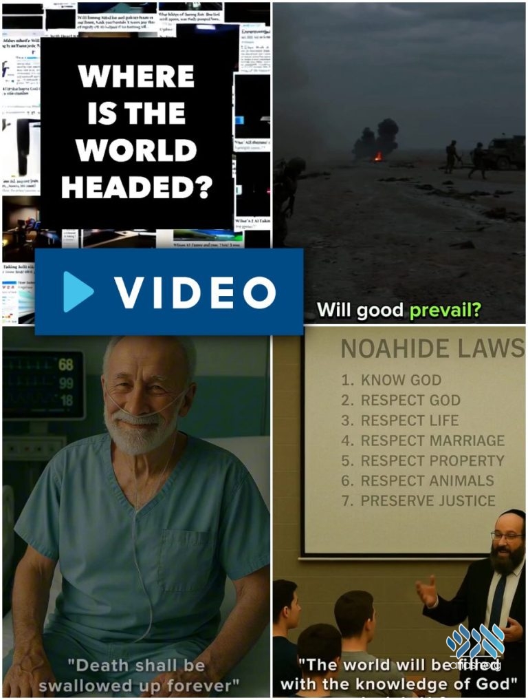 anash.org