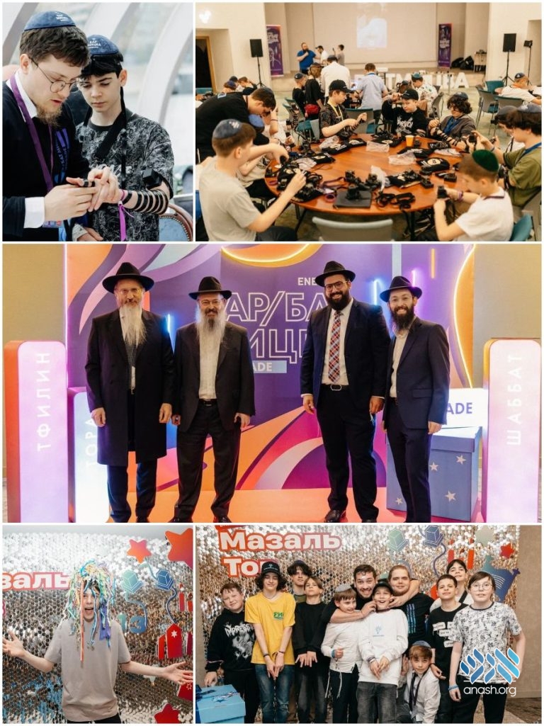 anash.org