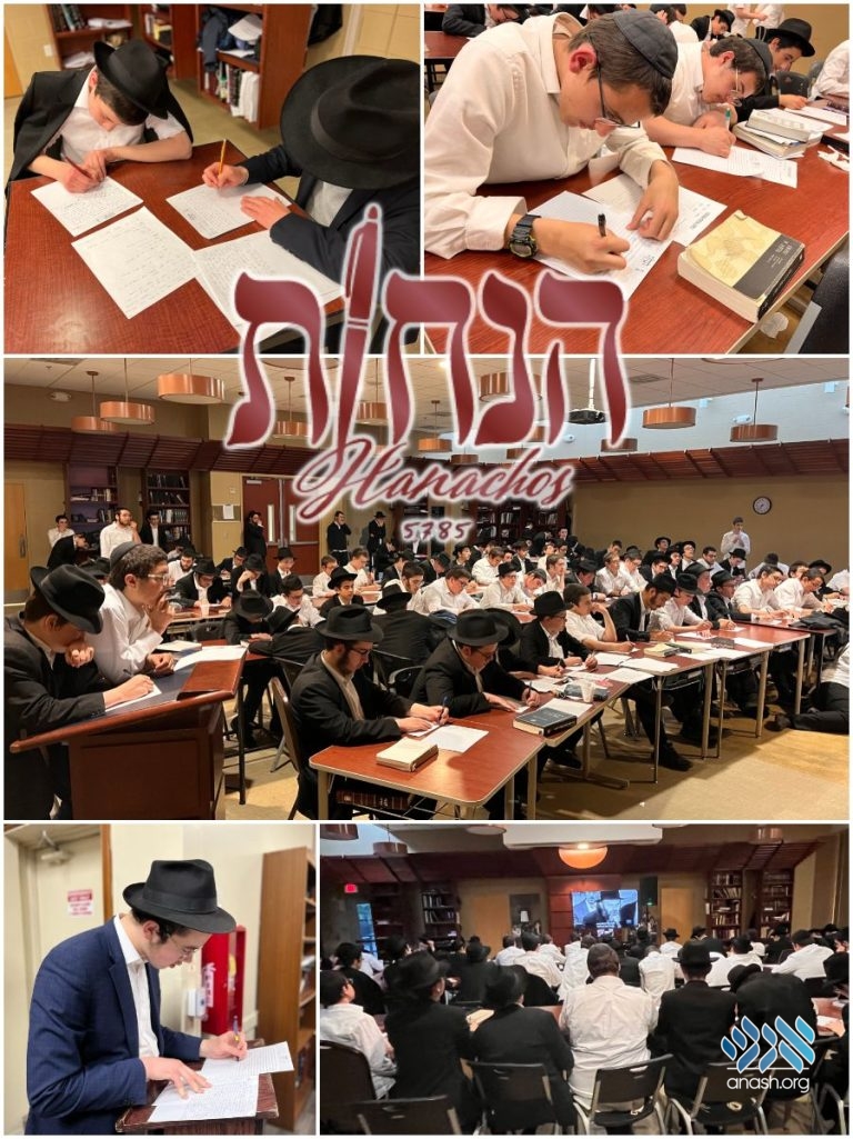 anash.org
