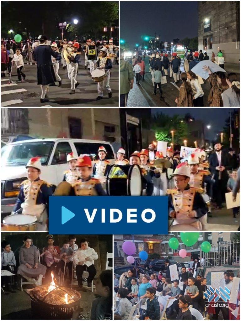 anash.org